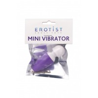 Фиолетовый вибратор-брелок