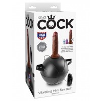 Мини-мяч с фаллической насадкой коричневого цвета и вибрацией Vibrating Mini Sex Ball with 7 Dildo - 17,7 см.