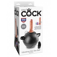 Мини-мяч с фаллической насадкой телесного цвета и вибрацией Vibrating Mini Sex Ball with 6 Dildo - 15,2 см.