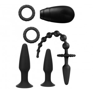 Подарочный набор для мужчин в чёрном цвете MENZSTUFF VIBRATING PLEASURE SET